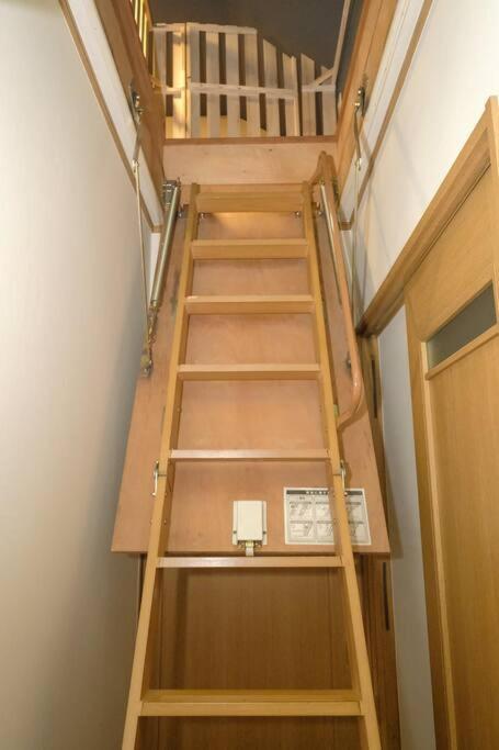Apartamento Largo
