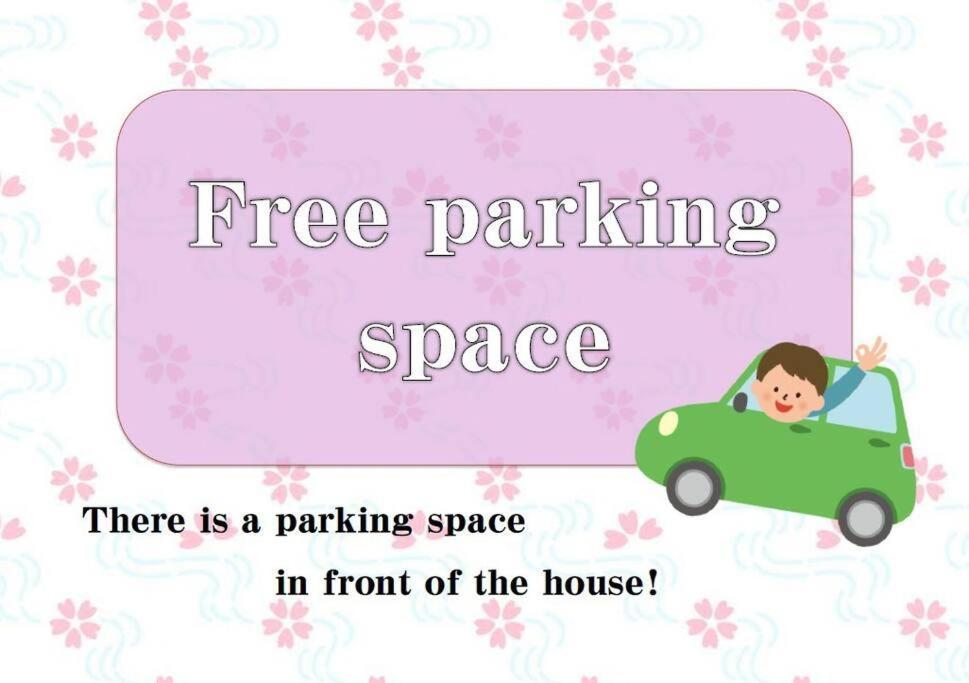 Largo Apartamento Tokio