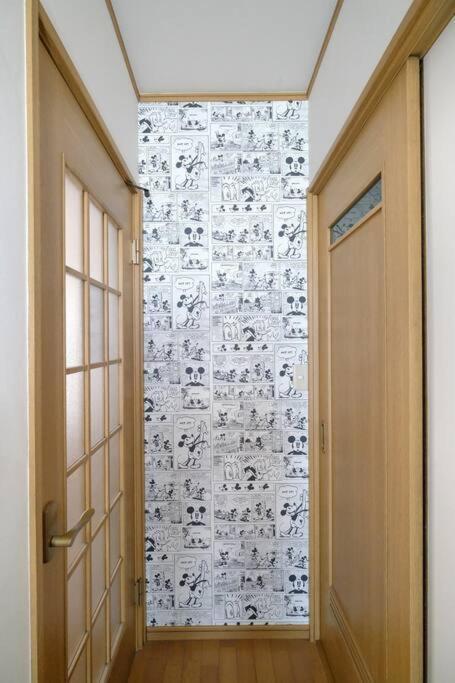 Largo Apartamento *